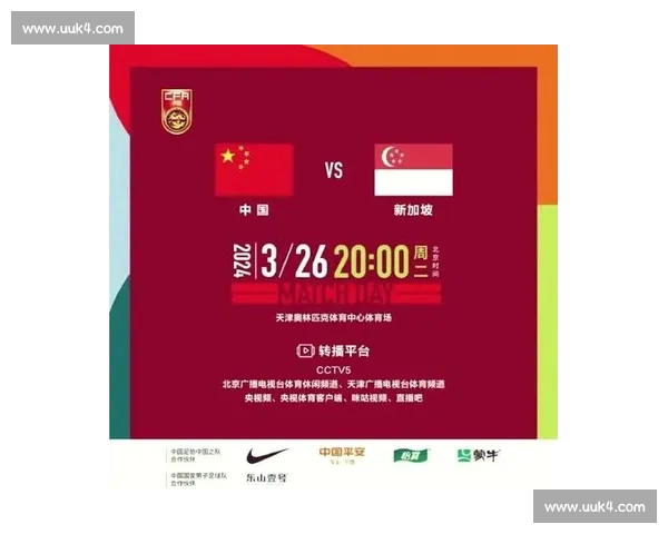 高清足球赛事直播APP下载指南畅享全球赛场精彩即时比分数据分析权威解说 - 副本 (208) - 副本 - 副本 - 副本 - 副本 高清足球赛事直播APP下载指南畅享全球赛场精彩即时比分数据分析权威解说 - 副本 (208) - 副本 - 副本 - 副本 - 副本