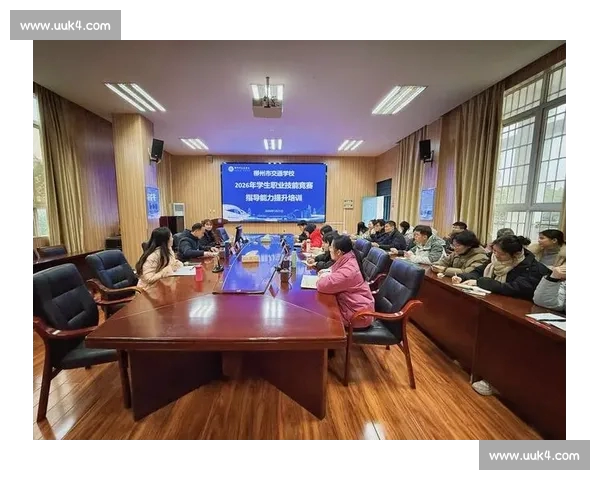 最新版体育分析深度解读赛事趋势与竞技表现提升策略 最新版体育分析深度解读赛事趋势与竞技表现提升策略