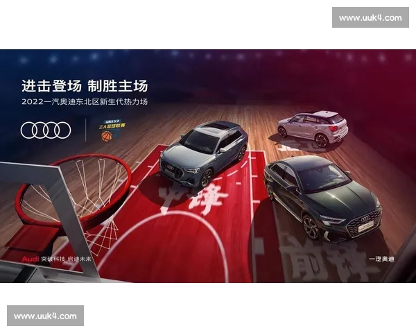 篮球赛事平台入口全新指南实时赛程战报球队数据一站式体验精彩内容