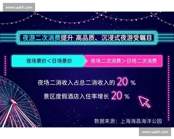 热门体育APP下载安装指南畅享赛事直播数据分析与互动体验全面升级