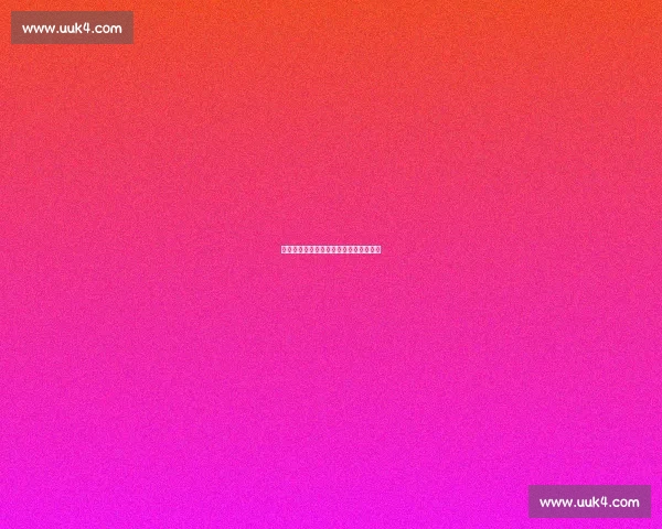 激烈对决落幕关键时刻决定球队胜负归属