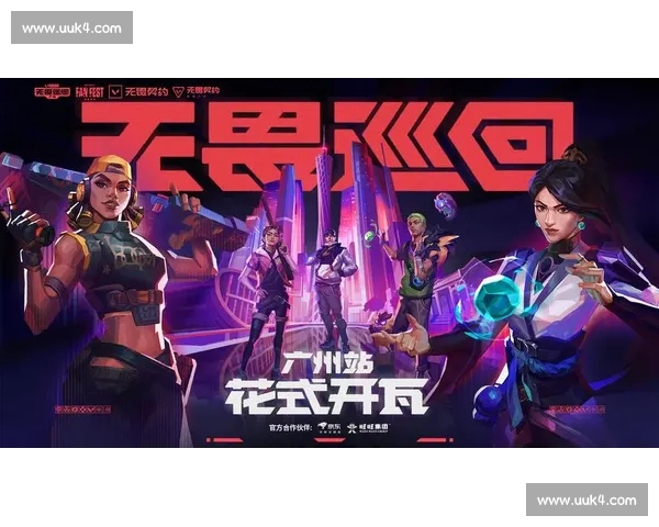 电竞直播官网入口全新体验,尽享顶级赛事与精彩互动内容 电竞直播官网入口全新体验,尽享顶级赛事与精彩互动内容