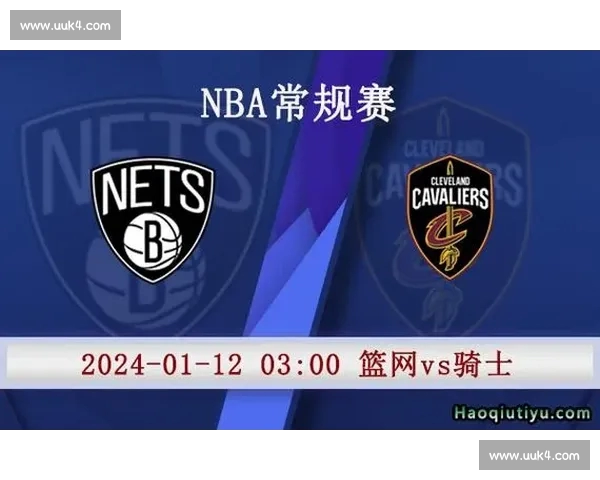 激烈对决即将上演 NBA赛季关键战役前瞻分析